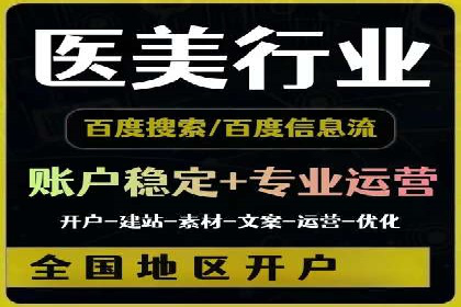 新闻APP信息流优化实践：如何提高用户阅读量