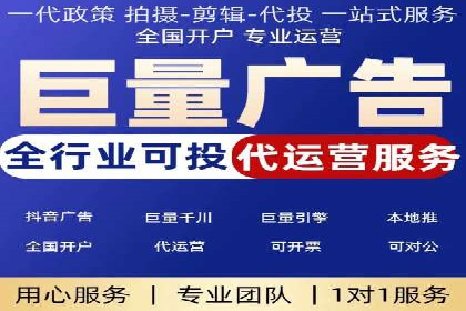 成功案例分享：网络推广与竞价如何结合